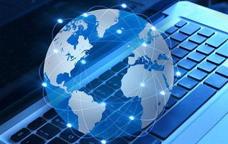 構(gòu)筑數(shù)字未來 解讀《信息基礎設施重大工程建設三年行動方案》對網(wǎng)絡工程與流媒體產(chǎn)業(yè)的雙輪驅(qū)動